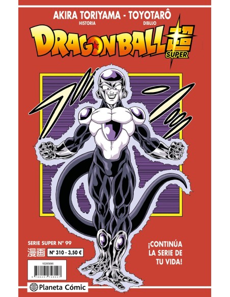 Dragon Ball Serie Roja nº 310